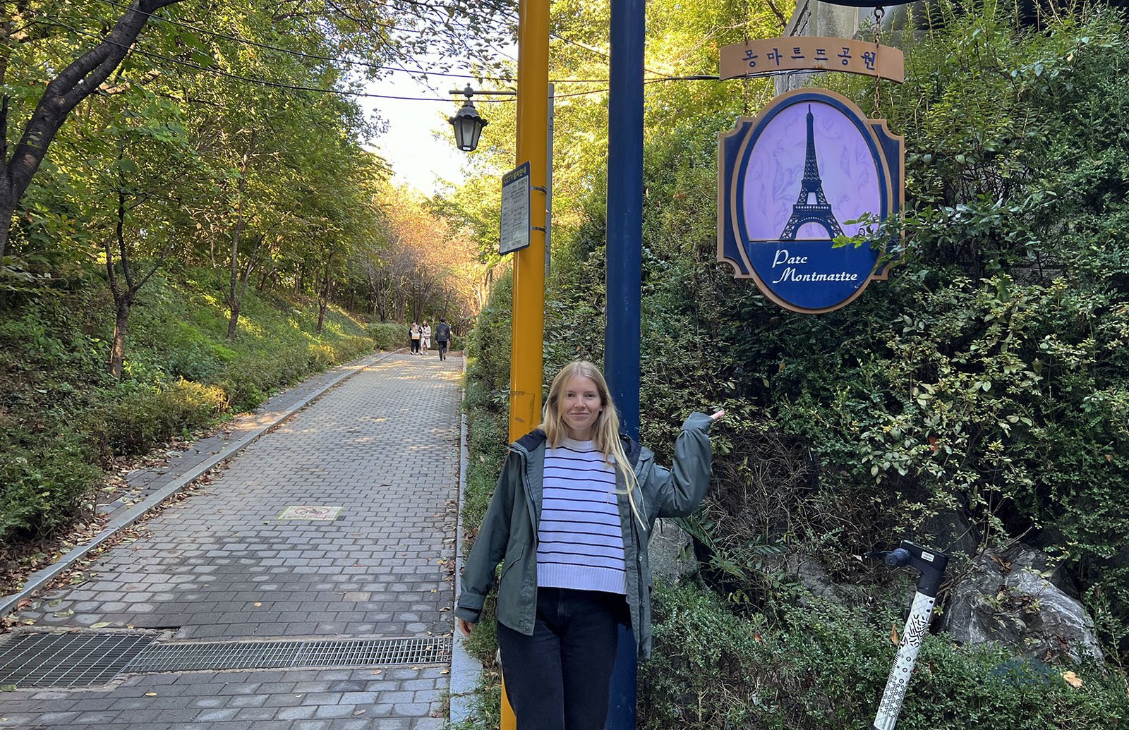 French district in Seoul