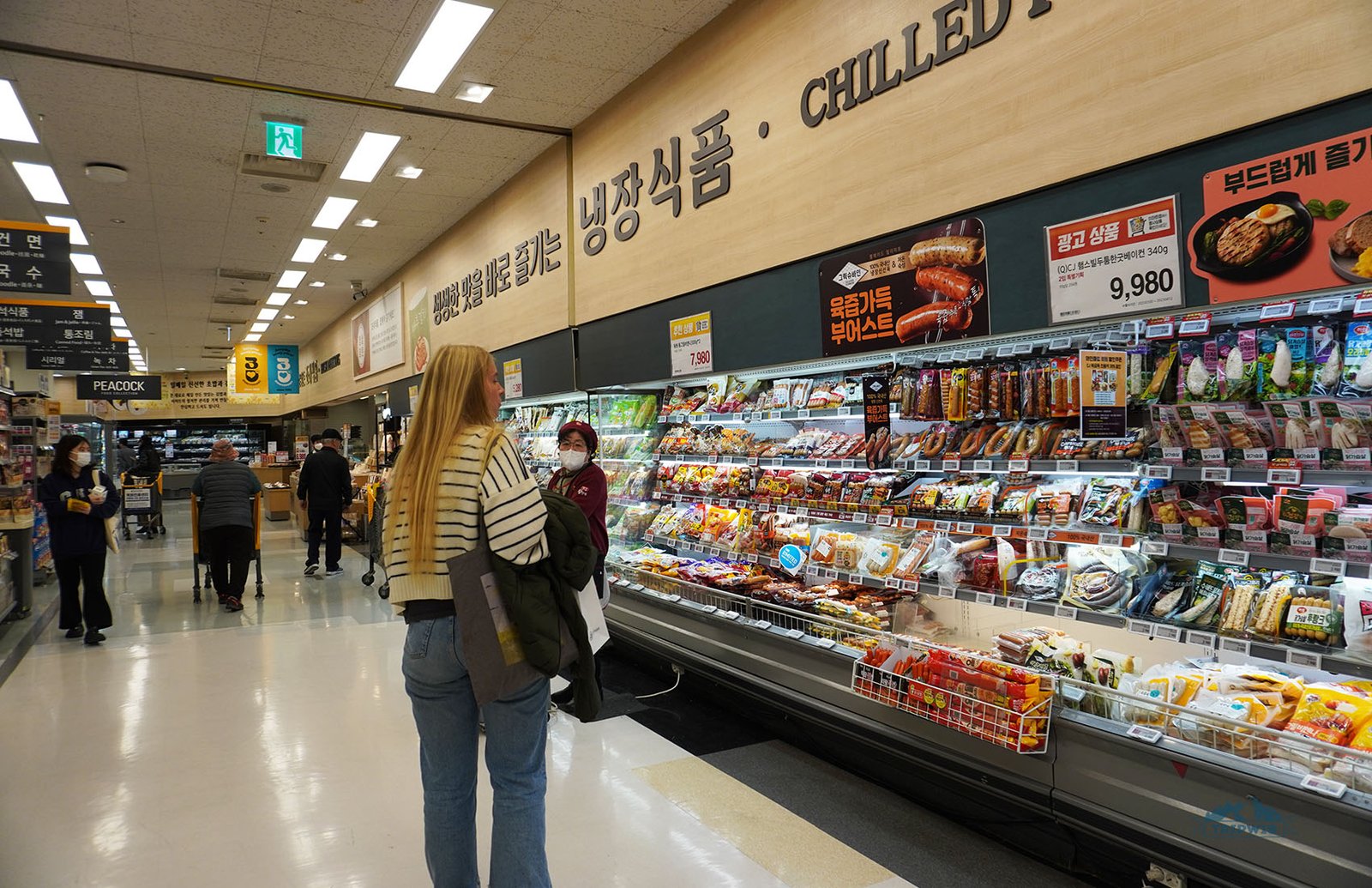 Grocery prices in Seoul