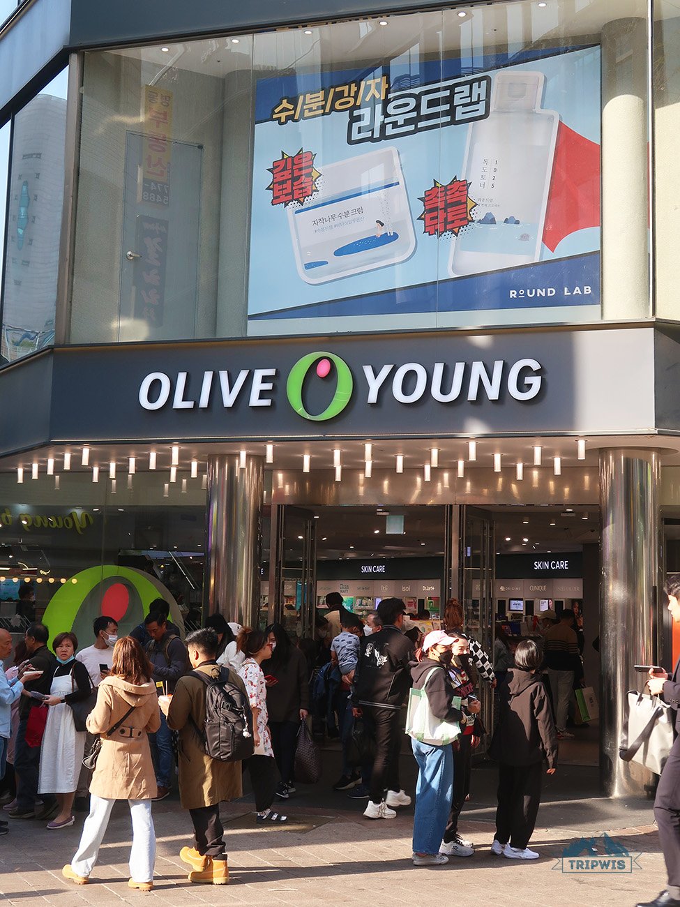 Olive Young